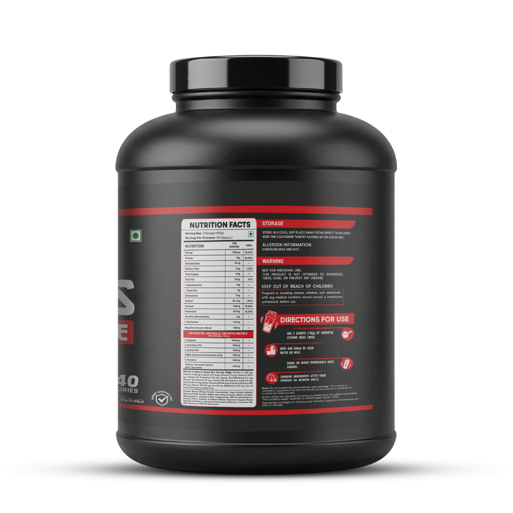 Immortal Extreme Mass Forge Mass Gainer - Image 3